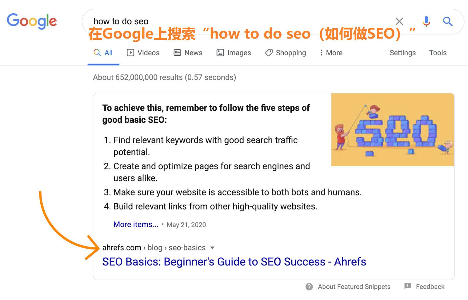how-to-do-seo-google-search