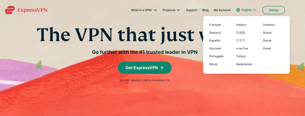 ExpressVPN网站提供16个语言版本